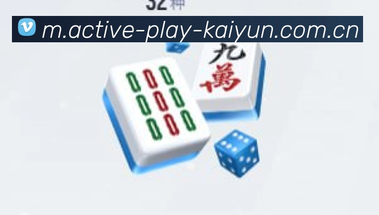 官方客户端界面